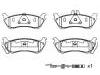 剎車(chē)片 Brake Pad Set:163 420 14 20
