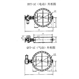 DYT-1C(電動)、QYT-1C(氣動)電氣動圓形風(fēng)道蝶閥