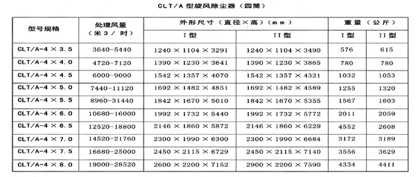 a7-4.jpg
